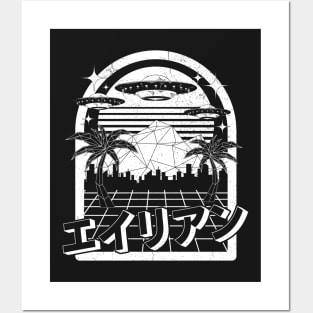 Vaporwave UFO Alien Invasion White Posters and Art